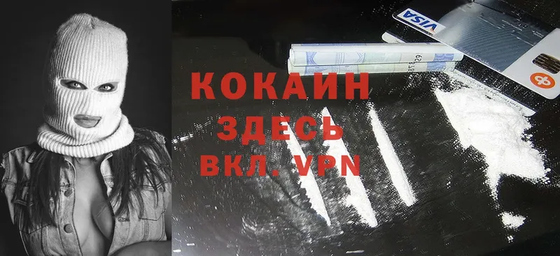 kraken зеркало  Чехов  Cocaine Перу 